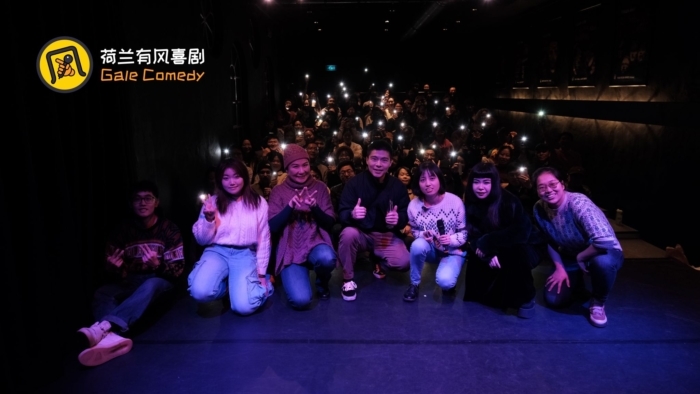 Chinese Stand-Up Comedy Show